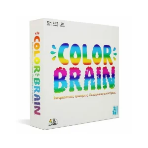 Zito! Color Brain