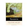 Αγρα Ημικρανία Oliver Sacks