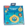 Fisher Price Παιχνίδια στο νερό Βιβλίο για το μπάνιο