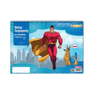Efo Μπλοκ Ζωγραφικής Με Αυτοκόλλητα Super Hero - 90050