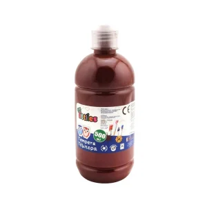 The Littlies Τέμπερα 500ml Καφέ - 646808