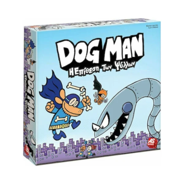 AS Games Dog Man Επιτραπέζιο Η Επίθεση Των Ψύλλων