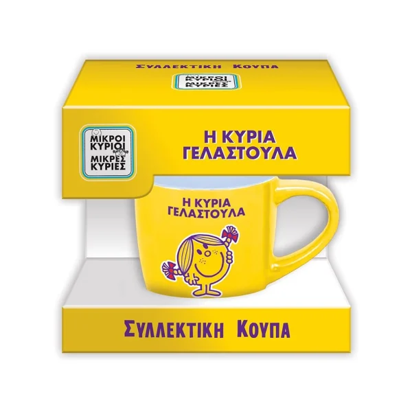 Χάρτινη Πόλη Συλλεκτική Κούπα Μικρή Η Κυρία Γελαστούλα