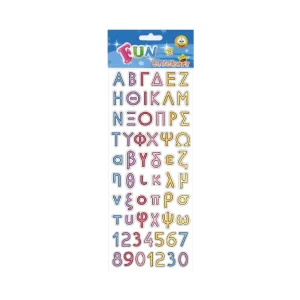 Fun Stickers Αυτοκόλλητα Ελληνική Αλφαβήτα
