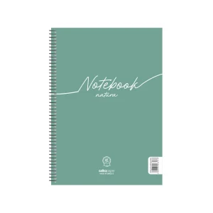 salko-tetradio-spiral-17x25-notebook-natura-1-thema-6381-1