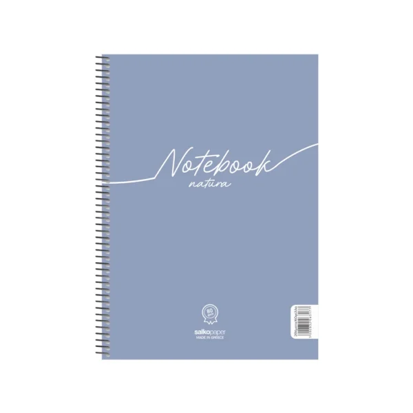 salko-tetradio-spiral-17x25-notebook-natura-1-thema-6381-2