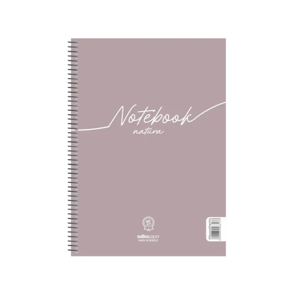 salko-tetradio-spiral-17x25-notebook-natura-1-thema-6381-3