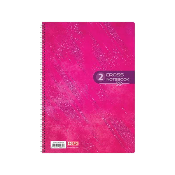 Efo Τετράδιο Σπιράλ 21x29 Cross Notebook 2 Θέματα - 324612