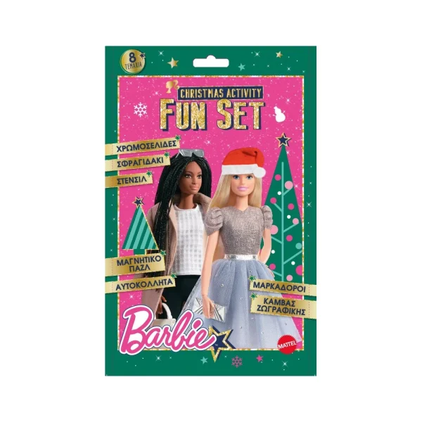 #barbie-christougenniatiko-set-drastiriotiton-8-temachion.webp