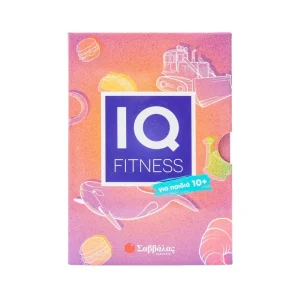 Σαββάλας IQ Fitness: Για Παιδιά 10+ - 34557