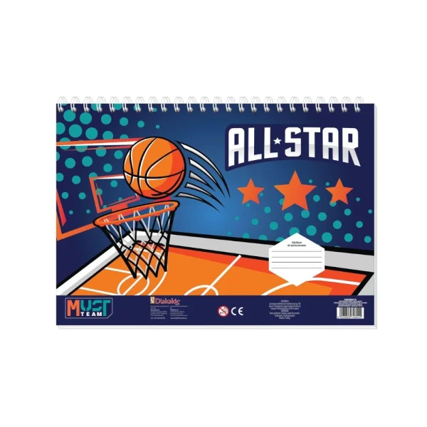 Must Team Αγόρι Μπλοκ Ζωγραφικής 23x33cm 40 Φύλλα - 586616