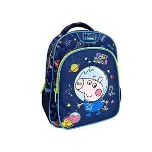 Must Team Τσάντα Πλάτης Νηπίου 2 Θήκες Pepa Pig George - 482827