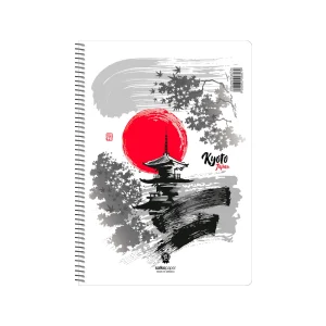 salko-kyoto-tetradio-spiral-17x25-1-thema-5851-1