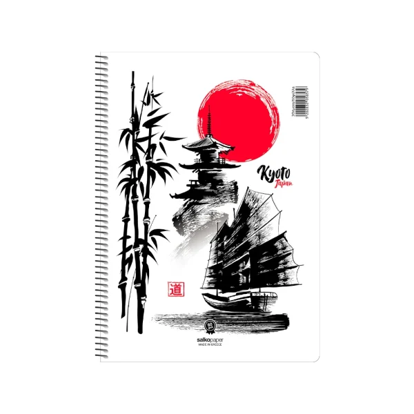salko-kyoto-tetradio-spiral-17x25-1-thema-5851-2