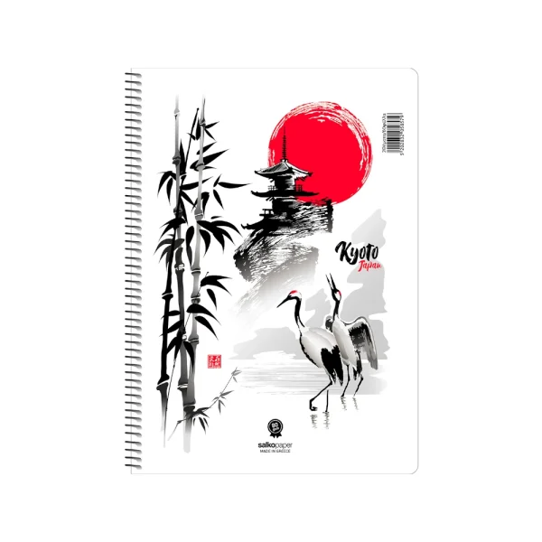 salko-kyoto-tetradio-spiral-17x25-1-thema-5851-3