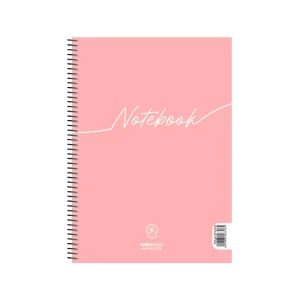 salko-notebook-tetradio-spiral-a4-4-themata-6319-1