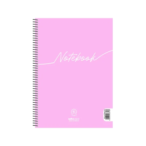 salko-notebook-tetradio-spiral-a4-4-themata-6319-3